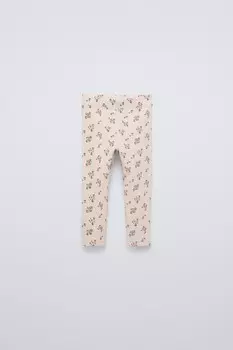 Леггинсы с ребрышками и принтом ZARA, песочный