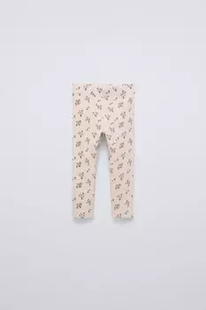 Леггинсы с ребрышками и принтом ZARA, песочный