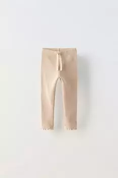 Леггинсы с вафельной текстурой ZARA, светло-бежевый