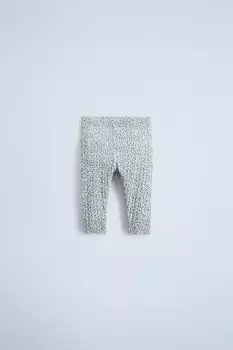Леггинсы с животным принтом ZARA, синий/серый