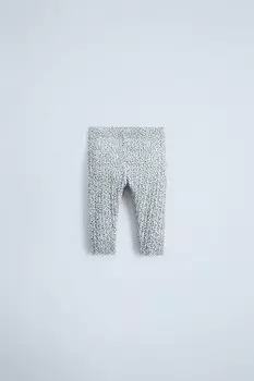 Леггинсы с животным принтом ZARA, синий/серый