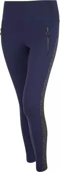 Леггинсы Sportalm Kitzbhel Skinny Leggings, морской синий