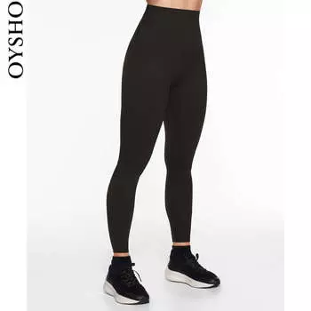 Леггинсы спортивные Oysho с высокой талией, черный