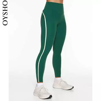 Леггинсы спортивные Oysho, зеленый