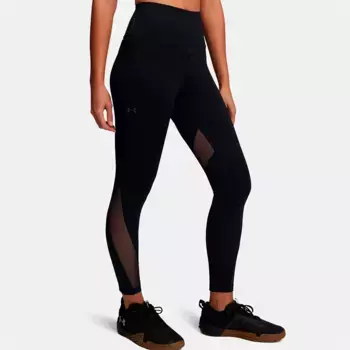 Леггинсы Under Armour Vanish Elite Vent 7/8, черный