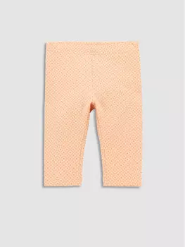 Леггинсы узкого кроя Coccodrillo, бежевый