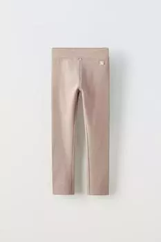 Леггинсы в ребку с этикеткой ZARA, бледно-розовый