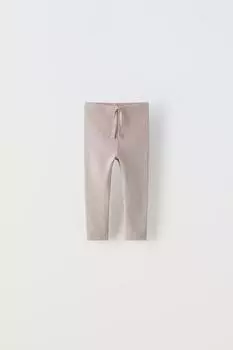 Леггинсы в ребрику ZARA, камень