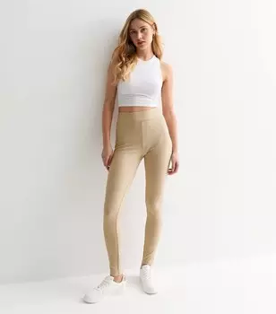 Леггинсы в рубчик New Look, светло-коричневый