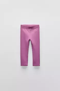 Леггинсы в рубчик с этикеткой ZARA, цвет raspberry