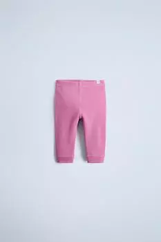 Леггинсы в рубчик с этикеткой ZARA, цвет Fuchsia