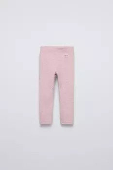 Леггинсы в рубчик с этикеткой ZARA, розовый мергель