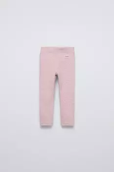Леггинсы в рубчик с этикеткой ZARA, розовый мергель
