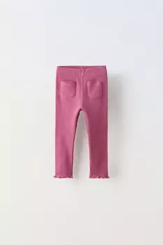 Леггинсы в рубчик с карманами ZARA, цвет raspberry