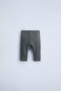 Леггинсы в рубчик с пуговицами ZARA, синий/стальной