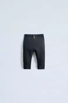 Леггинсы в рубчик с пуговицами ZARA, угольно-серый