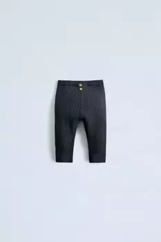 Леггинсы в рубчик с пуговицами ZARA, угольно-серый