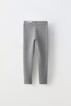 Леггинсы в рубчик ZARA, антрацитово-серый
