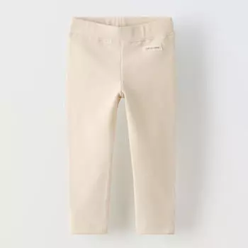 Леггинсы Zara Ribbed With Label, бежевый