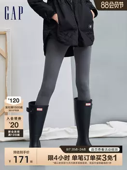 Леггинсы женские Gap зимние, черный