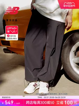 Леггинсы женские New Balance, черный