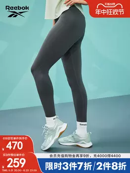 Леггинсы женские Reebok для занятий йогой и фитнесом, серо-зеленый