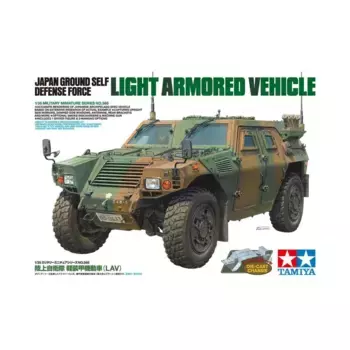 Легкая бронемашина JGSDF, WWII Tank Models - 1/35 Scale