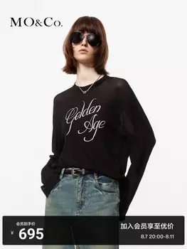 Легкая футболка Moco с американским принтом, черный