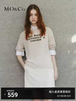 Легкая футболка Moco в деревенском стиле с длинными рукавами и заниженными плечами, синий