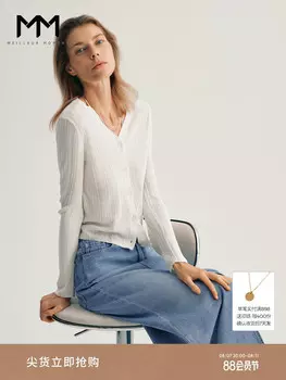 Легкая кофта Mai Meng, белый