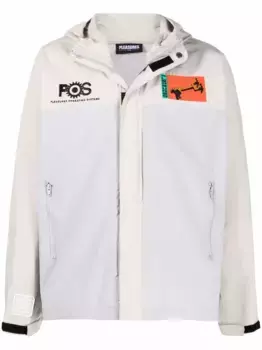 Легкая куртка Pleasures, серый