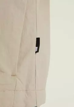 Легкая куртка Solar CHASIN', бежевый