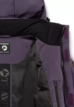 Легкая куртка THYRA Travelin, фиолетовый