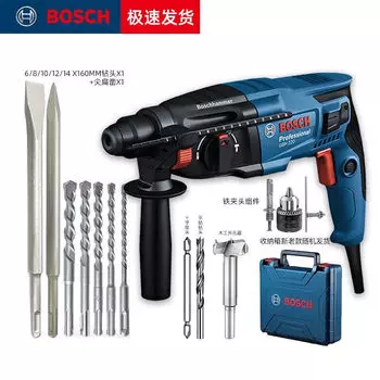 Легкая ударная дрель Bosch GBH2-24DRE, трехцелевая электродрель, электрический отбойный молоток, многофункциональная электрическая
