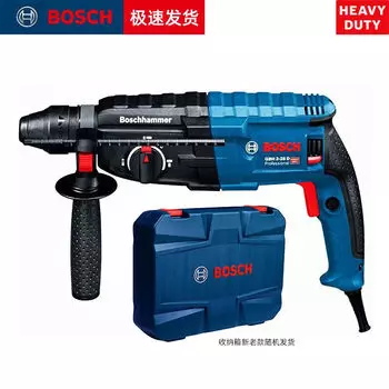Легкая ударная дрель Bosch GBH2-24DRE, трехцелевая электродрель, электроотборник, электромолот, многофункциональный электроинструмент