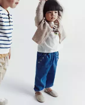 Легкие джинсовые брюки Sfera, синий