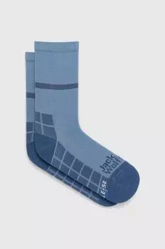 Легкие мульти носки Jack Wolfskin, синий