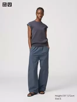 Легкие закругленные брюки Uniqlo, серый