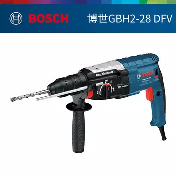 Легкий электрический молоток Bosch, электрическая кирка, ударная дрель с четырьмя ямами, электрическая дрель по бетону промышленного класса GBH 2-28 DFV