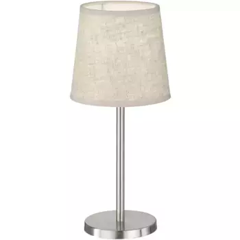 Легкий! BY FHL Настольная лампа «Ева», 1 лампочка, лампочка E14 | без лампочек Easy! By Fhl, цвет nickelfarben