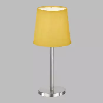 Легкий! BY FHL Настольная светодиодная лампа «Eve», 1 лампочка, лампочка E14 | без лампочки, настольная лампа, тканевый абажур, шнуровой выключатель, качество изготовления Easy! By Fhl, цвет nickelfarben