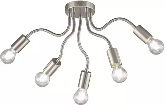 Легкий! BY FHL Потолочный светильник "Bree", 5 лампочек, лампа E27 | без лампочек Easy! BY FHL 60 см, Высота: 30 см, цвет nickelfarben