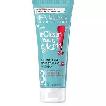 Легкий матирующий увлажняющий крем для лица Cleanse Your Skin 75 мл, Eveline Cosmetics