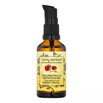 Легкий мицеллярный крем питательный и успокаивающий для нормальной и чувствительной кожи, 50 мл Polny Warkocz