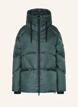 Легкий пуховик болонья Reset, синий