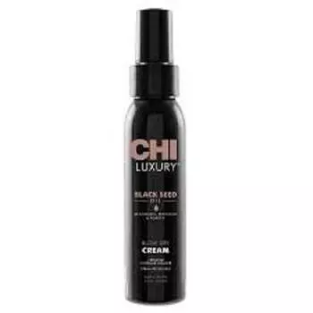 Легкий разглаживающий крем для волос, 177 мл CHI, Luxury Black Seed Oil