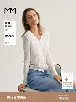 Легкий свитер Mai Meng, белый