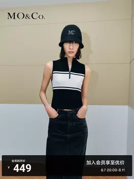 Легкий свитер Moco с воротником-стойкой, зеленый