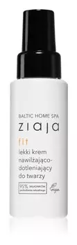 Легкий увлажняющий и насыщающий кислородом крем для лица Ziaja Baltic Home Spa Wellness Fit
