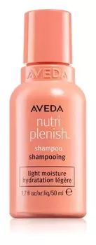 Легкий увлажняющий шампунь для сухих волос Aveda Nutriplenish™ Shampoo Light Moisture